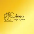 Hotel logo